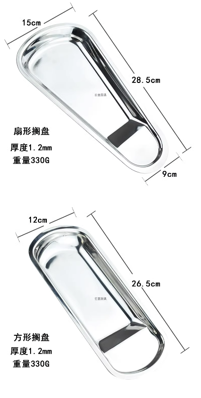 微信截图_20230720165358.png