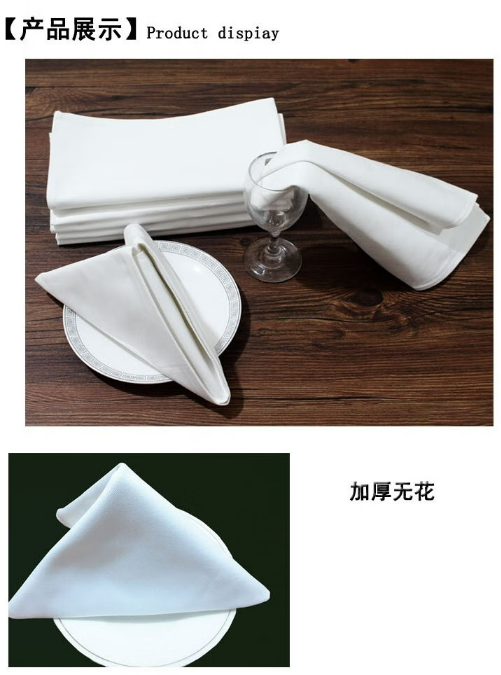 微信截图_20230720170454.png