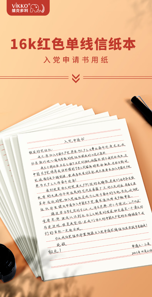 微信截图_20230720171835.png