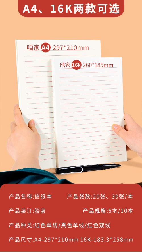 微信截图_20230720171841.png
