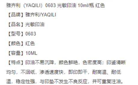 微信截图_20230721155231.png