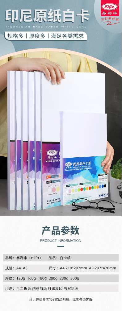 微信截图_20230724090944.png