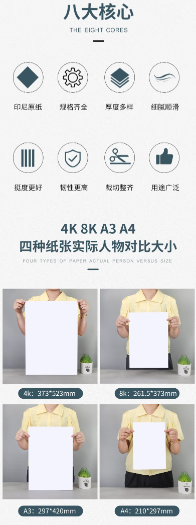 微信截图_20230724090953.png