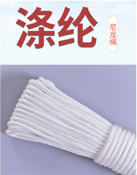 微信截图_20230724091636.png