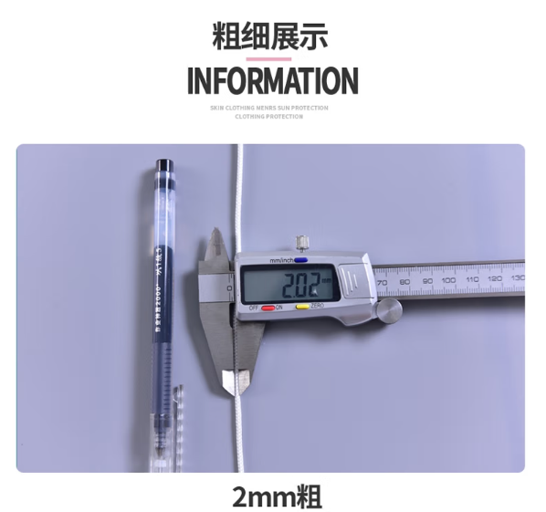 微信截图_20230724091720.png