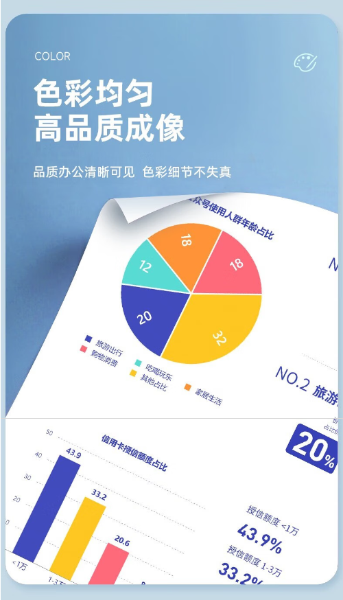 微信截图_20230724092303.png