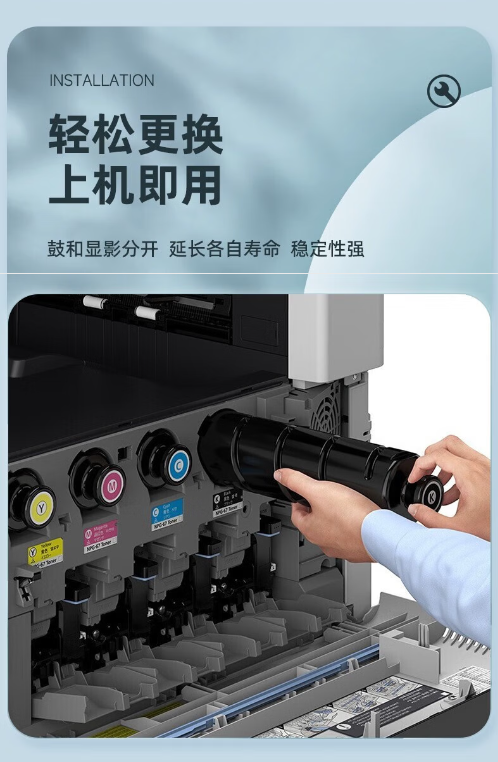 微信截图_20230724092318.png