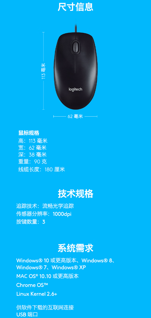 微信截图_20230724093600.png