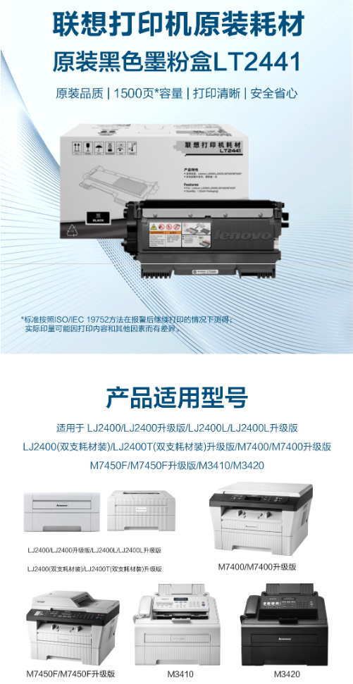 微信截图_20230724094108.png