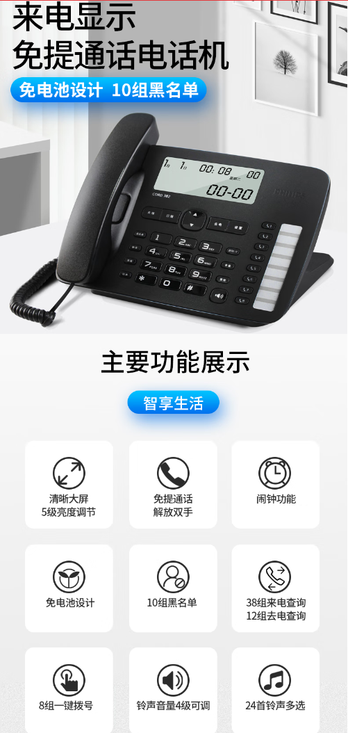 微信截图_20230724094920.png