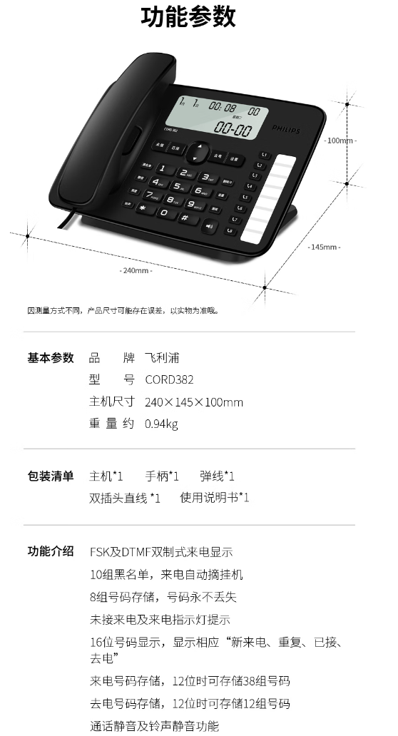 微信截图_20230724095017.png