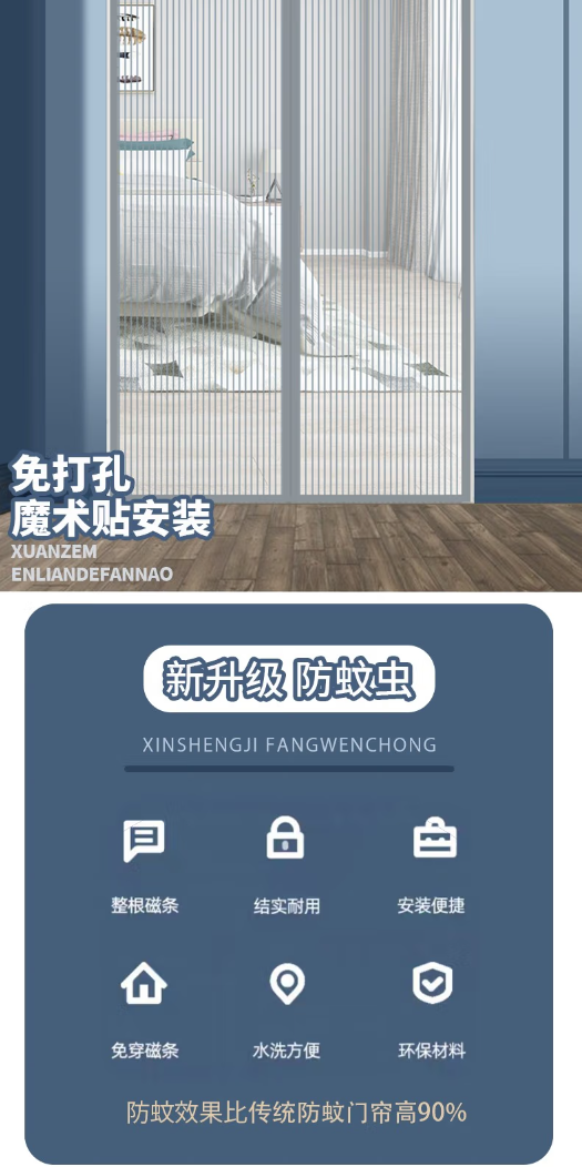 微信截图_20230724113655.png