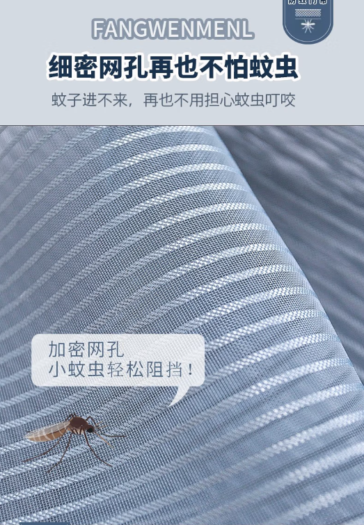 微信截图_20230724113741.png