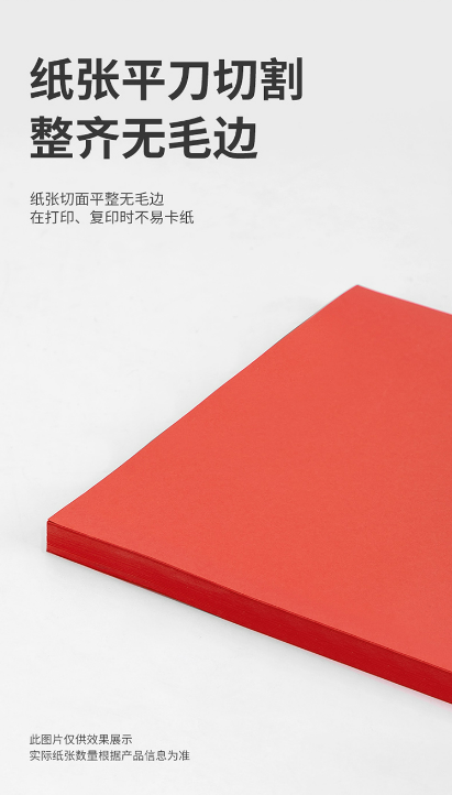 微信截图_20230724113853.png