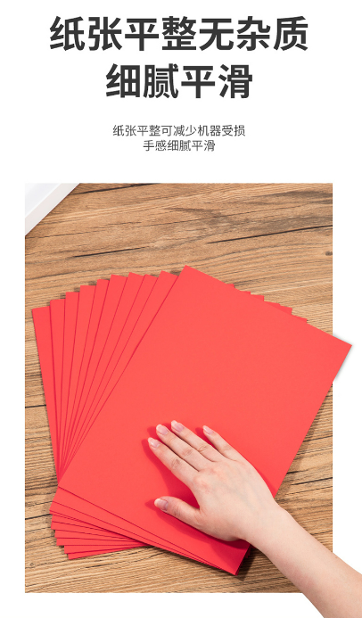 微信截图_20230724113902.png