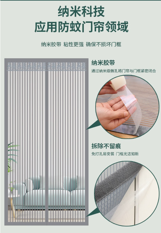 微信截图_20230724113922.png