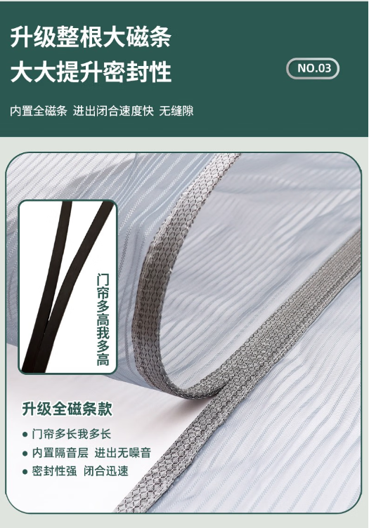 微信截图_20230724113931.png