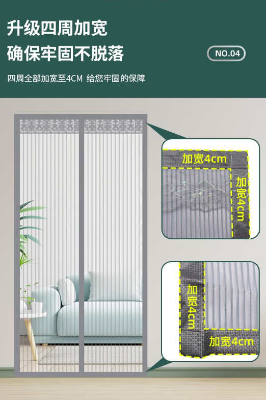 微信截图_20230724113955.png