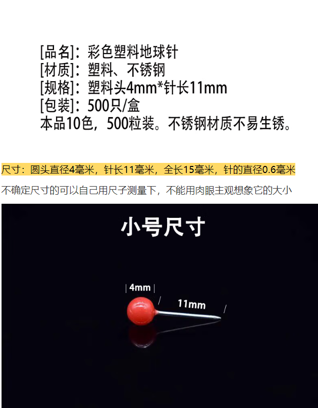 微信截图_20230724114458.png
