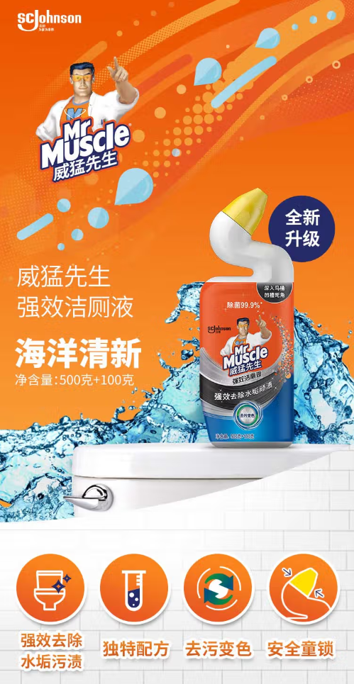 微信截图_20230724134343.png