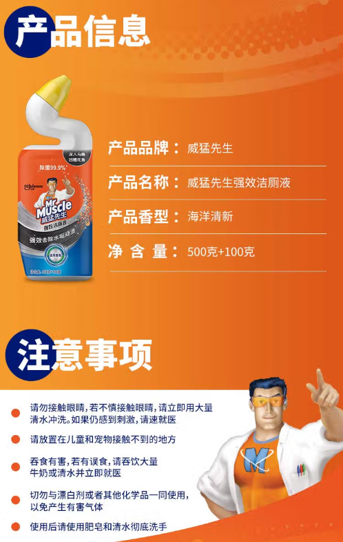 微信截图_20230724134404.png