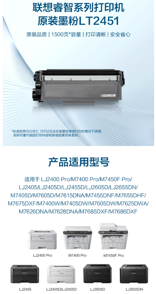微信截图_20230724142156.png