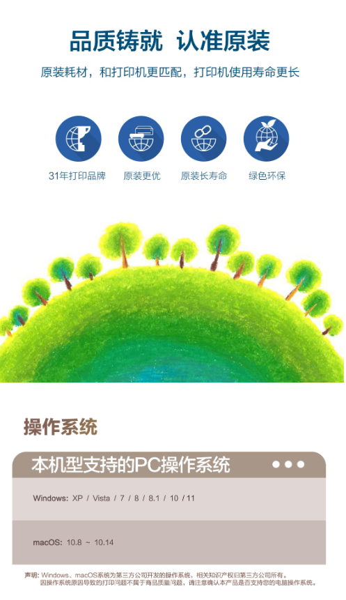 微信截图_20230724142214.png