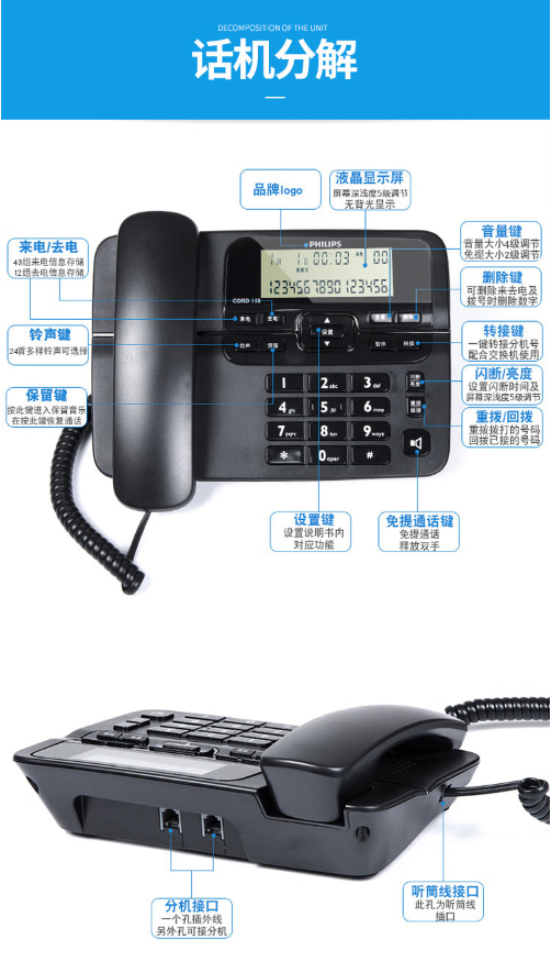 1690182258771449.png 微信截图_20230724150357.png