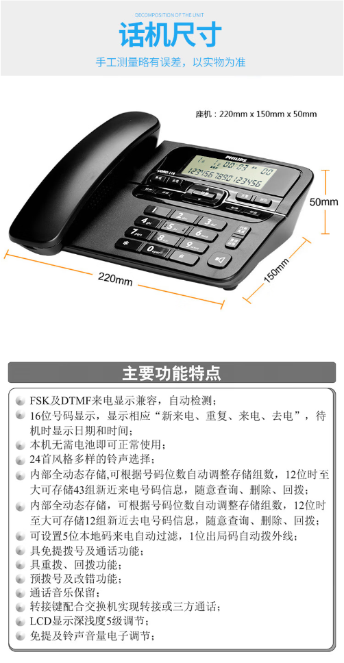 1690182260657507.png 微信截图_20230724150403.png