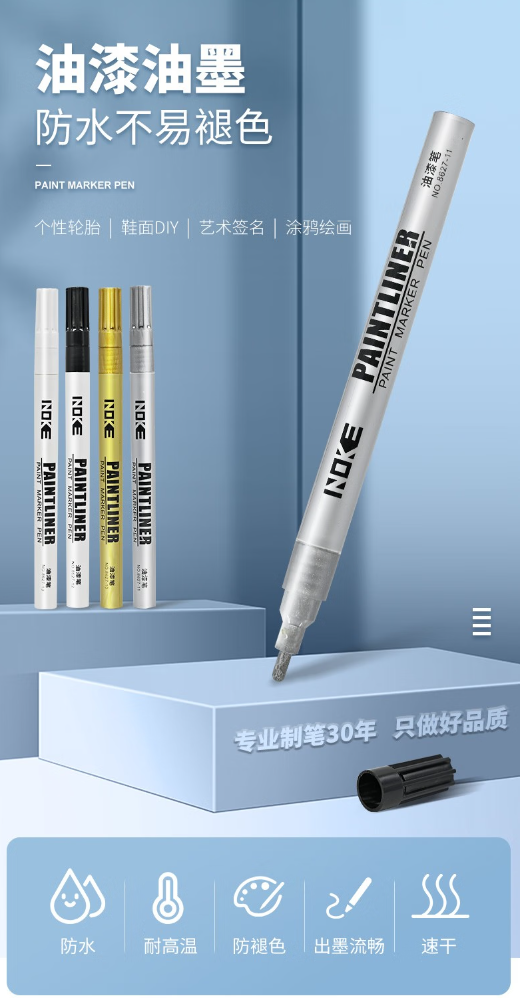 微信截图_20230724151609.png