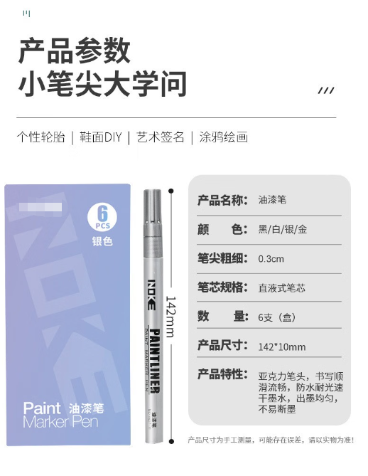 微信截图_20230724151630.png