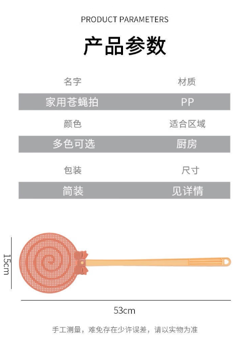 微信截图_20230724152145.png