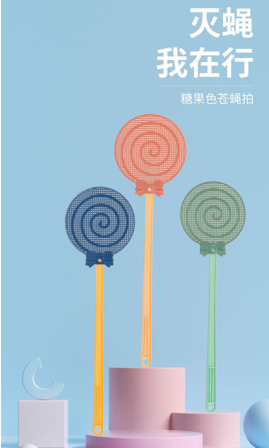 微信截图_20230724152155.png