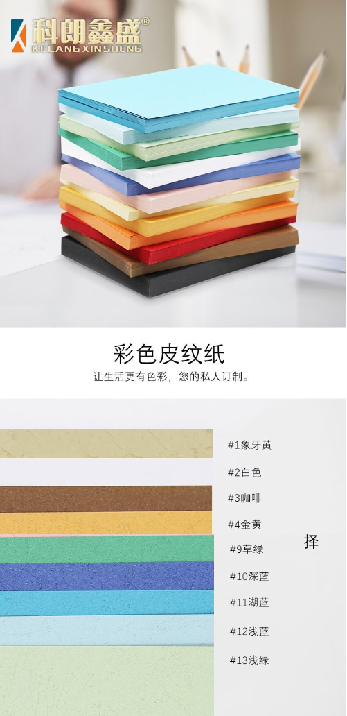 微信截图_20230724153332.png