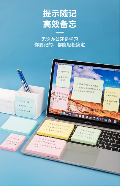 微信截图_20230725105001.png