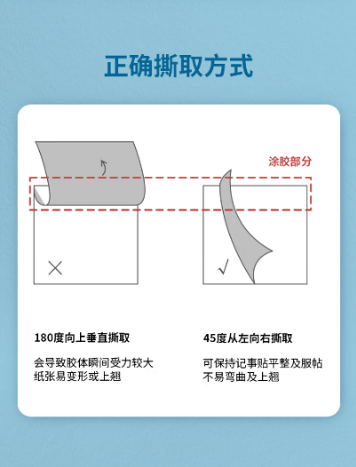 微信截图_20230725105015.png