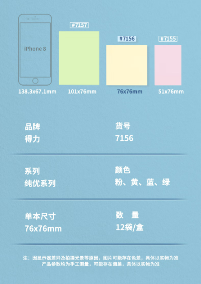 微信截图_20230725105034.png