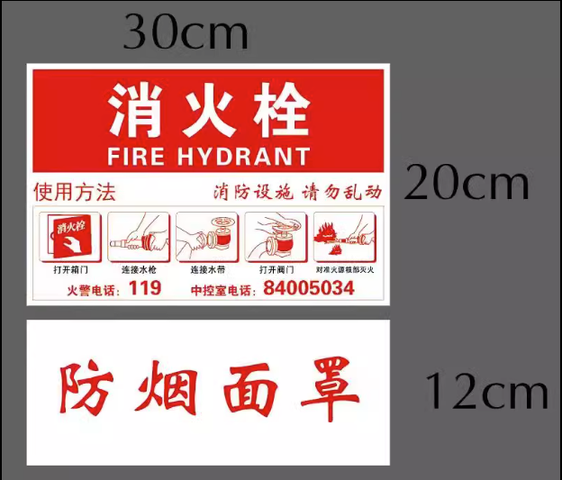 微信截图_20230725111920.png