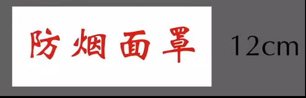 微信截图_20230725112044.png
