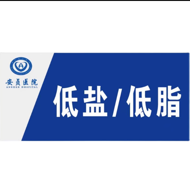 微信截图_20230725113042.png