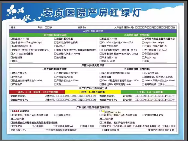 微信截图_20230725113237.png