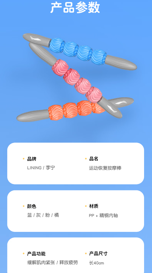 微信截图_20230725170944.png