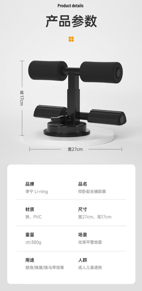 微信截图_20230725171113.png