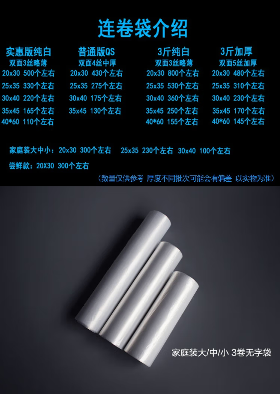 微信截图_20230726105757.png
