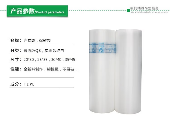 微信截图_20230726105815.png