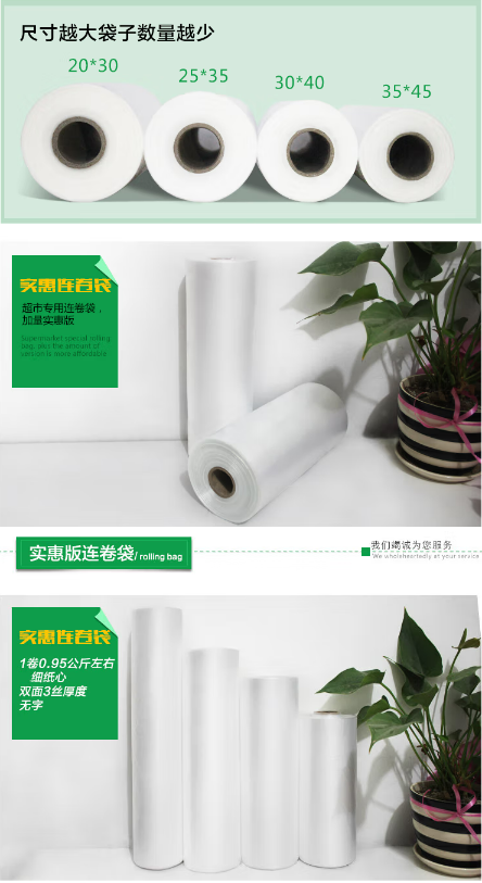 微信截图_20230726105854.png