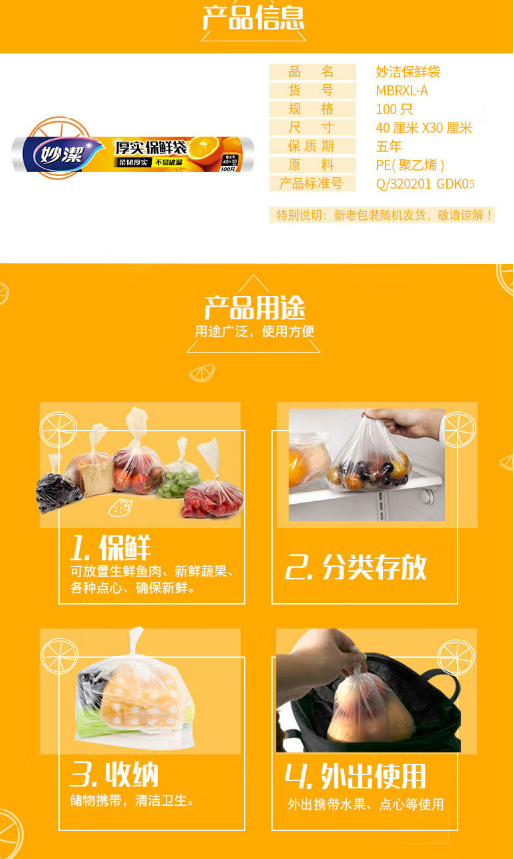 微信截图_20230726110812.png