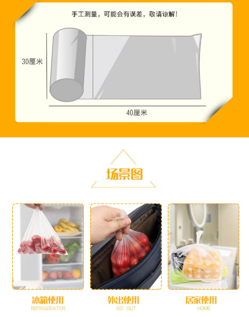 微信截图_20230726110900.png