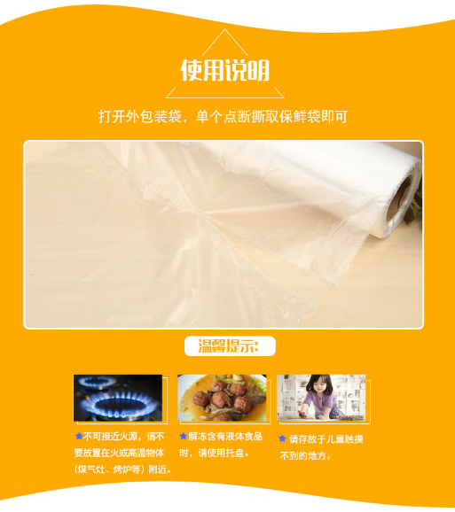 微信截图_20230726110921.png