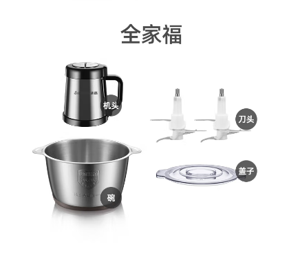 微信截图_20230726113358.png